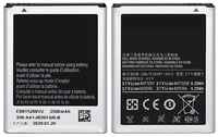OEM Аккумуляторная батарея EB615268VU для Samsung Galaxy Note 1 N7000 3.7 V 9.25Wh