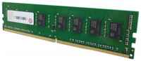Оперативная память QNAP 16 ГБ DDR4 2666 МГц DIMM CL17 RAM-16GDR4ECT0-UD-2666