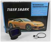 Tiger_Shark Парктроник TIGER SHARK TS 605 (цвет серебристый)