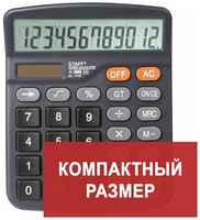 STAFF Калькулятор настольный staff plus dc-111s, компактный (150x120 мм), 12 разрядов, двойное питание, + батарейка аа, 250428