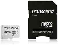 Карта памяти Transcend microSDHC 300S Class 10 UHS-I U1 (95 / 45MB / s) 32GB + ADP