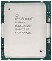 Процессор Intel Xeon E7-8867 v4 LGA2011, 18 x 2400 МГц, OEM