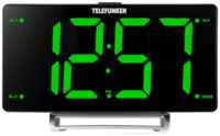 TELEFUNKEN Часы электронные настольные, с будильником, FM радио, USB, 23 х 11.5 х 4.5 см