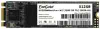 Твердотельный накопитель ExeGate NextPro+ 512 ГБ SATA UV500TS512 (EX280473RUS)