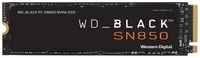 Твердотельный накопитель Western Digital WD Black SN850 NVMe 2 ТБ M.2 SN850 WDS200T1X0E-00AFY0