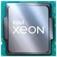 Процессор Intel Xeon E-2314 4 x 2800 МГц, OEM