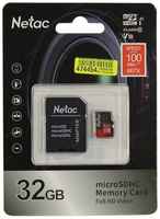SD карта Netac Pro NT02P500PRO-032G-R