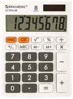 Калькулятор настольный BRAUBERG ULTRA-08, оранжевый, 5 шт