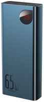 Портативный аккумулятор Baseus Adaman Metal 20000mAh 65W, черный, синий, упаковка: коробка