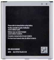 InterGsm Батарея (аккумулятор) для Samsung (EB-BG530BBE)