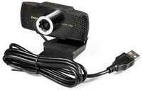 Веб-камера ExeGate C922, черный