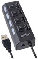 USB-HUB Perfeo 4 Port, (PF-H030 Black) чёрный