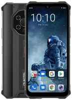 Смартфон OUKITEL WP13 8 / 128 ГБ, Dual nano SIM, черный