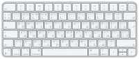 Клавиатура Apple Magic Keyboard with Touch ID (MK293RS / A)