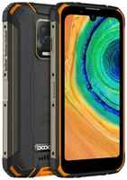 Мобильный телефон Doogee S59 4/64GB (Минеральный )