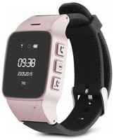 Умные часы с GPS Smart Watch D99 Rose