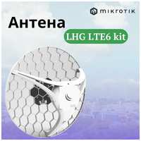 KROKS Точка доступа Mikrotik LHG LTE6 kit RBLHGR&R11e-LTE6