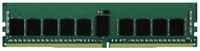 Оперативная память Kingston 8 ГБ DDR4 3200 МГц DIMM CL22 KSM32RS8 / 8MRR
