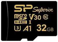 Карта памяти microSDHC 32Gb Silicon Power Superior Golden SP032GBSTHDV3V1GSP