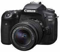 Зеркальный фотоаппарат Canon EOS 90D Kit 18-55 STM