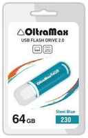 USB flash накопитель OltraMax 230 64GB св. (OM-64GB-230)