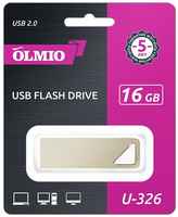 Flash-накопитель Флэшка USB 64GB, U-326, USB2.0, OLMIO