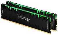 Оперативная память Kingston FURY Renegade RGB 64 ГБ (32 ГБ x 2 шт.) DDR4 DIMM CL18 KF436C18RBAK2/64