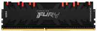 Оперативная память Kingston FURY Renegade RGB 16 ГБ DDR4 3600 МГц DIMM CL16 KF436C16RB1A / 16