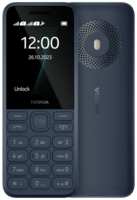 Телефон Nokia 130 (2023) Global для РФ, 2 SIM, золотой