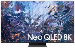75″ Телевизор Samsung QE75QN700AU 2021, нержавеющая сталь