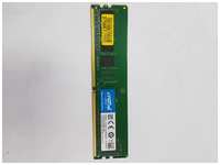 CBR Модуль памяти DDR4 4GB Crucial PC4-21300, 2666MHz