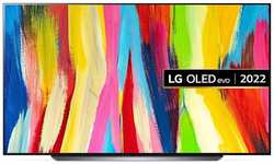 83″ Телевизор LG OLED83C24LA OLED, черный