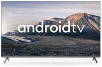 Телевизор Hyundai Android TV H-LED65BU7006, 65″, LED, 4K Ultra HD, Android TV, черный
