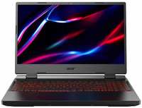 Ноутбук Acer Nitro 5 AN515-46-R212 NH. QGZEP.008 (AMD Ryzen 7 3200 MHz (6800H) / 16Gb / 512 Gb SSD / 15.6″ / 1920x1080 / nVidia GeForce RTX 3060 GDDR6)