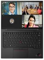 Серия ноутбуков Lenovo ThinkPad X1 Carbon Gen 9 (14.0″)