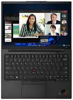 Ультрабук Lenovo ThinkPad X1 Carbon Gen 10 21CB0068RT (CORE i7 1700 MHz (1255U)/16384Mb/512 Gb SSD/14″/1920x1200/Win 11 Pro)