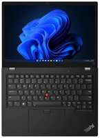 Ноутбук Lenovo ThinkPad L13 Gen 3 21BAS16N00 (AMD Ryzen 5 2300 MHz (5675U)/8192Mb/256 Gb SSD/13.3″/1920x1200/Win 11 Pro)
