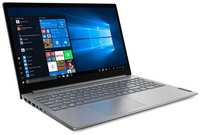 Ноутбук Lenovo ThinkBook 15 G4 IAP 15.6″ FHD (1920x1080) IPS 300N, i5-1235U, 8GB DDR4 3200, 256GB SSD M.2, Intel Iris Xe, Wifi6, BT, FPR, FHD Cam, 65W USB-C Slim, KB ENG, Win11 Pro ENG, 1Y, 1.7kg