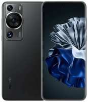 Смартфон Huawei P60 Pro 12 / 512GB , Цвет Жемчужина рококо