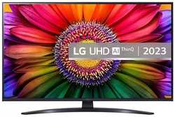49″ Телевизор LG 50UR81009LK IPS, dark iron gray