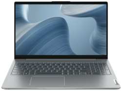 Ноутбук Lenovo IdeaPad 5 Gen 7 15.6″ FHD IPS / Core i5-1235U / 16GB / 1TB SSD / Iris Xe Graphics / DOS / RUSKB / серебристый (82SF001TRK)
