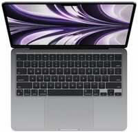 Apple MacBook Air 13.6 M2(2022) CPU / 8, 8 / 512 Gb, Space Gray 'Серый Космос' (MLXX3), Российская клавиатура(Гравировка)