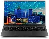 Ноутбук Echips Joy NQ15E-H (Intel Celeron J4105 1.5Ghz / 6144Mb / 128Gb SSD / Intel UHD Graphics / Wi-Fi / Bluetooth / Cam / 15.6 / 1920x1080 / Windows 11 Pro)