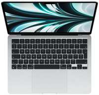 Ноутбук Apple MacBook Air 13″ (M2, 8C CPU / 8C GPU, 2022), 8 ГБ, 256 ГБ SSD, A2681 (MLXY3) Серебристый