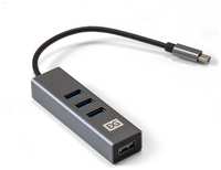 USB-Хаб (концентратор) 4-в-1 ExeGate DUB-4TC (кабель-адаптер USB Type C --> 4xUSB3.0, Plug&Play, ) EX293987RUS