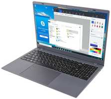 Ноутбук Azerty AZ-1516 15.6' (Intel I3-1005G1 1.2GHz, 16Gb, 1Tb SSD)