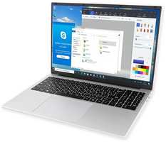 Ноутбук Azerty AZ-1601 16' (Intel N5105 2.0GHz, 16Gb, 512Gb SSD)