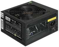 EXEGATE Блок питания EX224734RUS-PC Блок питания 500W 500NPX ATX, PC, 12cm fan, 24pin, 4pin, PCIe, 3xSATA, 2xIDE, кабель 220V в комплекте