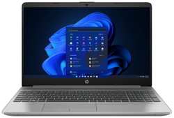 Ноутбук HP 255 G9 (6A1A7EA) AMD Ryzen 5 5625U 2300MHz / 15.6″ / 1920x1080 / 16GB / 512GB SSD / DVD нет / AMD Radeon Vega 7 / Wi-Fi / Bluetooth / DOS (Silver)