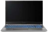 Ноутбук Nerpa Caspica A752-15 15.6″FHD/AMD Ryzen 7 5825U(2Ghz)/16384Mb/256Gb SSD/AMD Radeon/Win10Pro Titanium